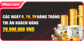 Refer a Friend Reward